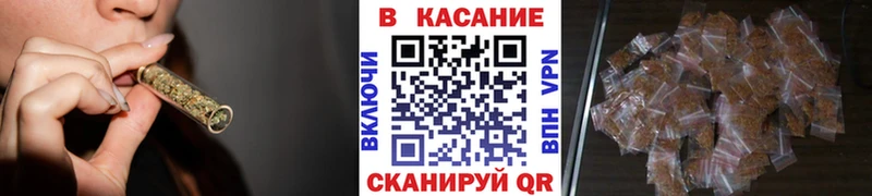 Мефедрон Шилка
