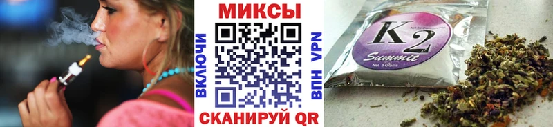 блэк спрут онион  Шилка  Бутират оксибутират 