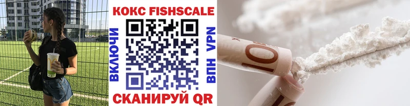 omg зеркало  Шилка  COCAIN Перу  хочу  