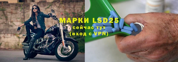 кокаин VHQ Магас