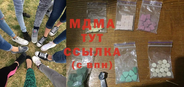 кокаин VHQ Магас