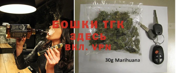 кокаин VHQ Магас
