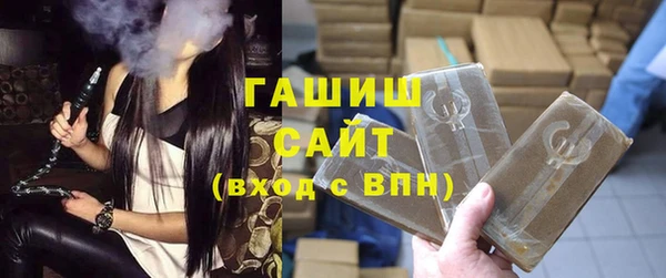 герыч Магадан