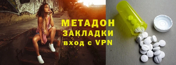 прущие крисы Михайловск