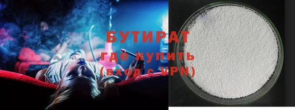 герыч Магадан