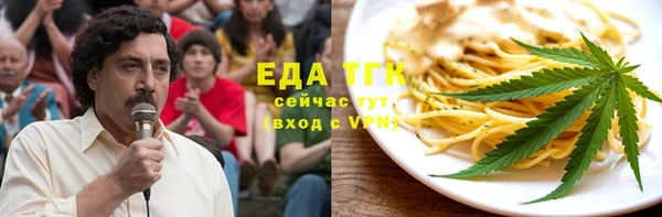 кокаин VHQ Магас