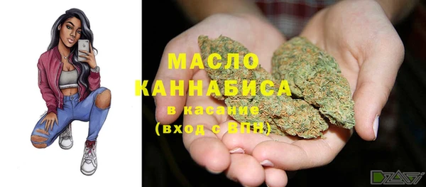 герыч Магадан