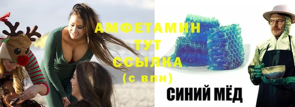 герыч Магадан