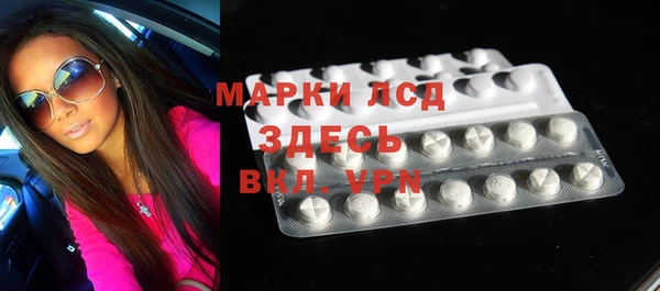 герыч Магадан
