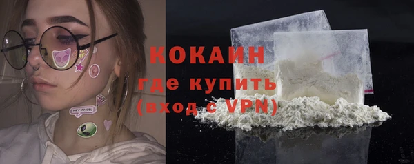 гашиш Орск