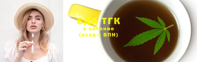 герыч Магадан