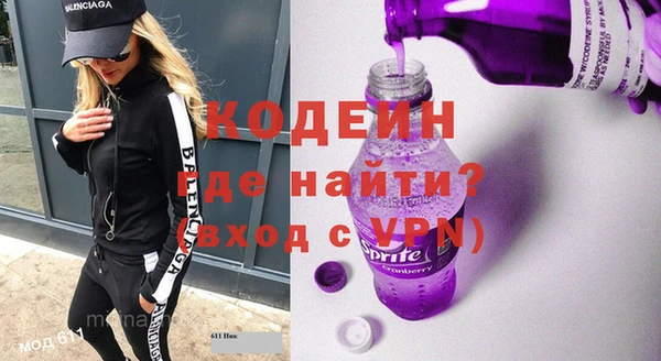 mdpv Лиски