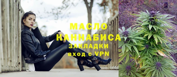 прущий лед Михайловка