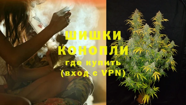 герыч Магадан