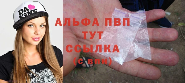 кокаин VHQ Магас