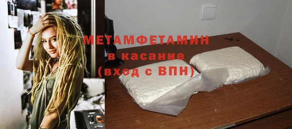 герыч Магадан