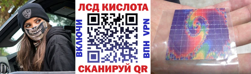 Марки N-bome 1,5мг  Шилка 